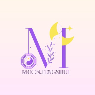Moon.Fengshui ☯︎︎ 緣術閣🌙