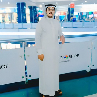 أياد ألجبوري