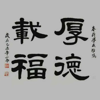 世界历史|人文|地理|漫画