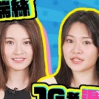 两性知识|百无禁忌|嗨聊❤️