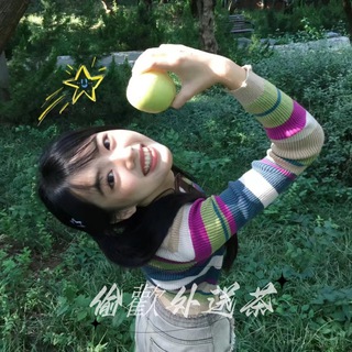 偷歡ʚ🐳ɞ小天地