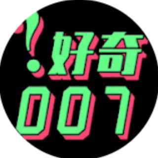 纪录片解说|新知识|好奇凌凌漆