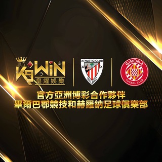 🇭🇰香港 X K9娛樂🇭🇰