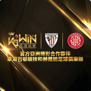 🇭🇰Hk K9Win娛樂🇭🇰