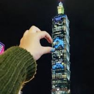 暗黑旅遊🇹🇼台灣交流入群🔞總務