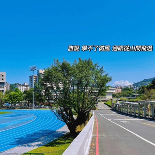 台灣🇹🇼Telegram🔞老司機成人俱樂部