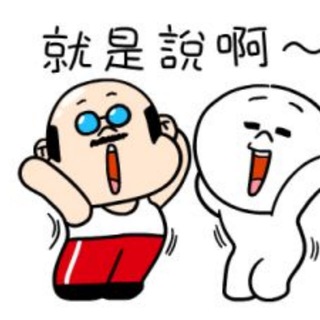 Telegram成人🔞入口資源