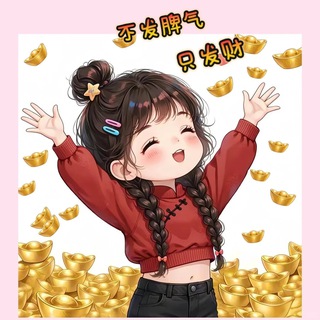🥇東京.大阪櫻花妹妹上門服務甜心級（平價區3-5w日幣）